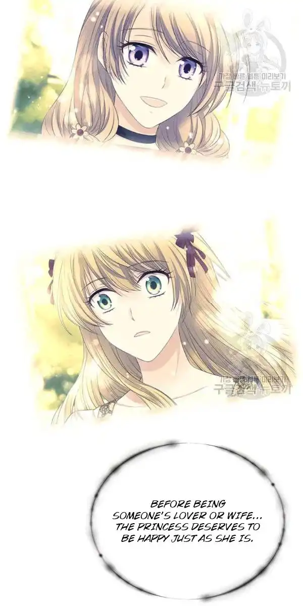Sincerely: I Became a Duke's Maid Chapter 82 53